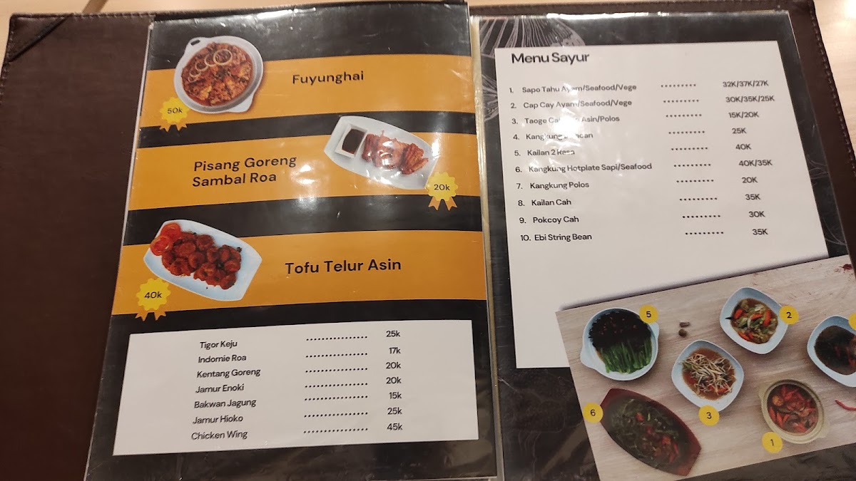 Menu Photo 5