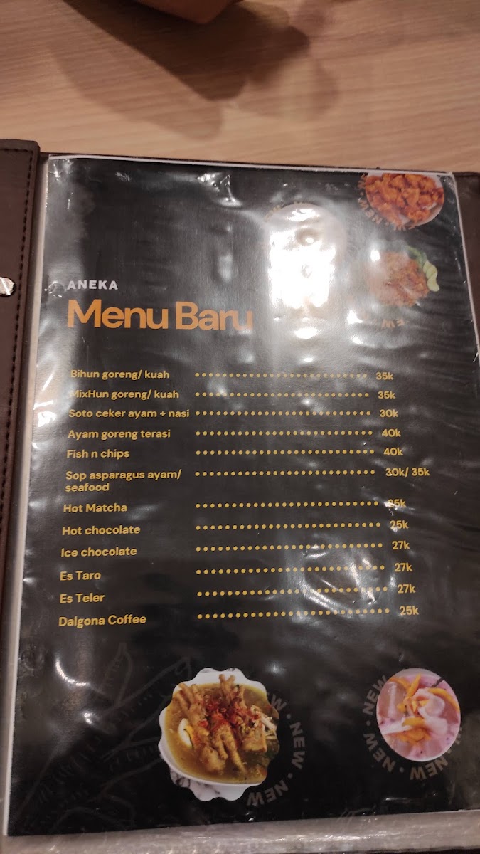 Menu Photo 7