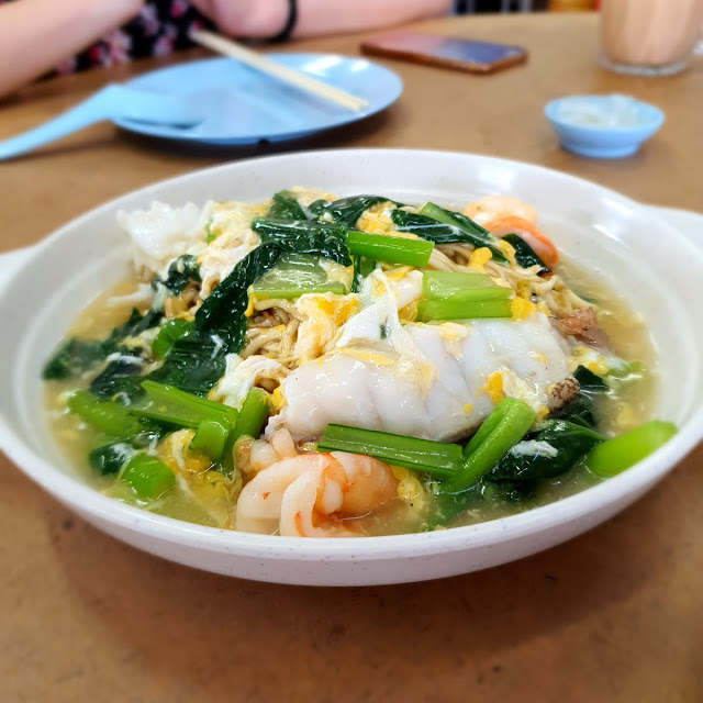 Watan Hor Seafood