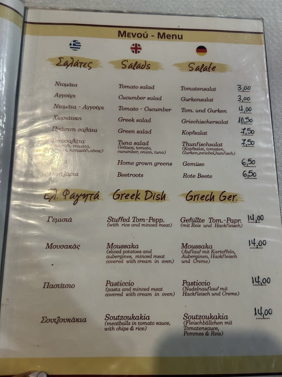 Menu Photo 9