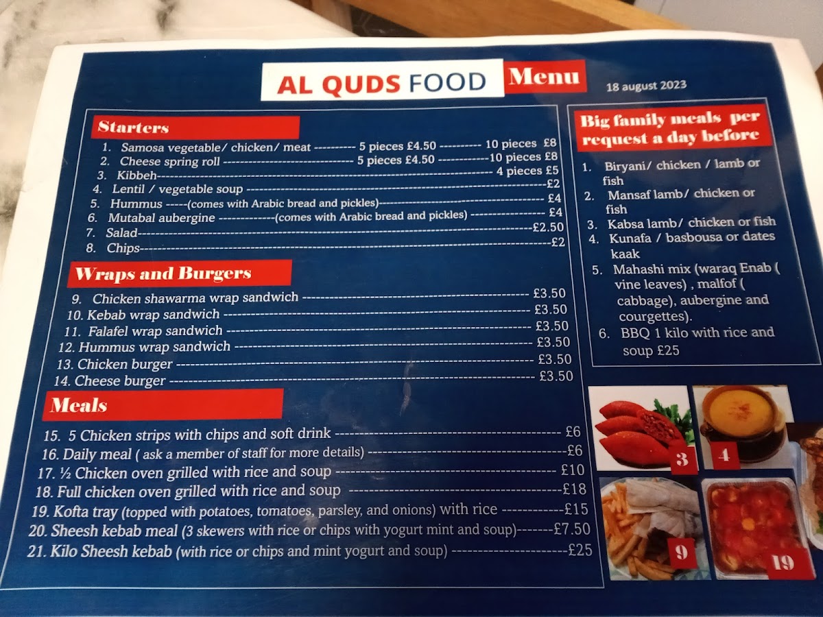 Menu Photo 0