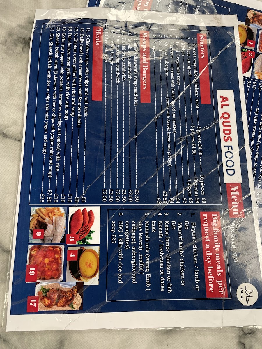 Menu Photo 5