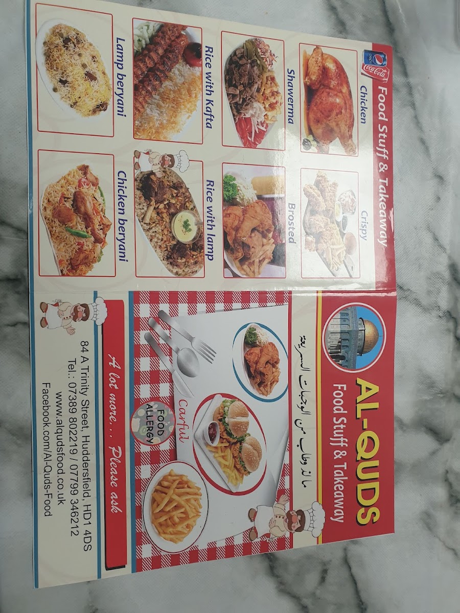 Menu Photo 6