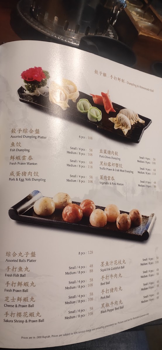 Menu Photo 2
