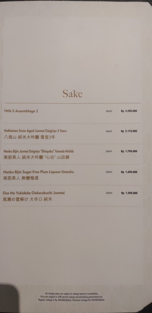 Menu Photo 4