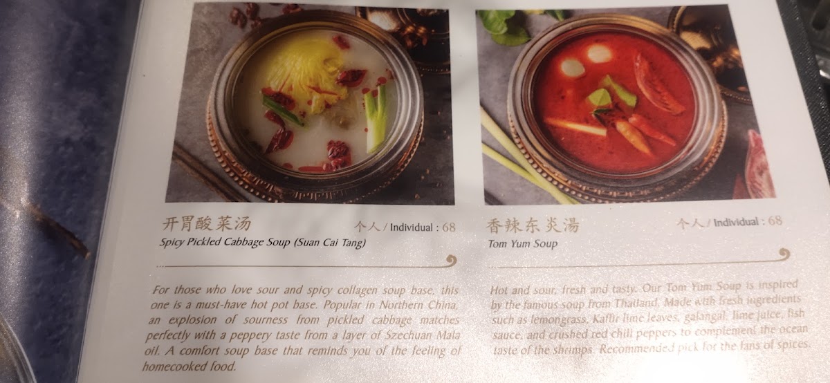 Menu Photo 5