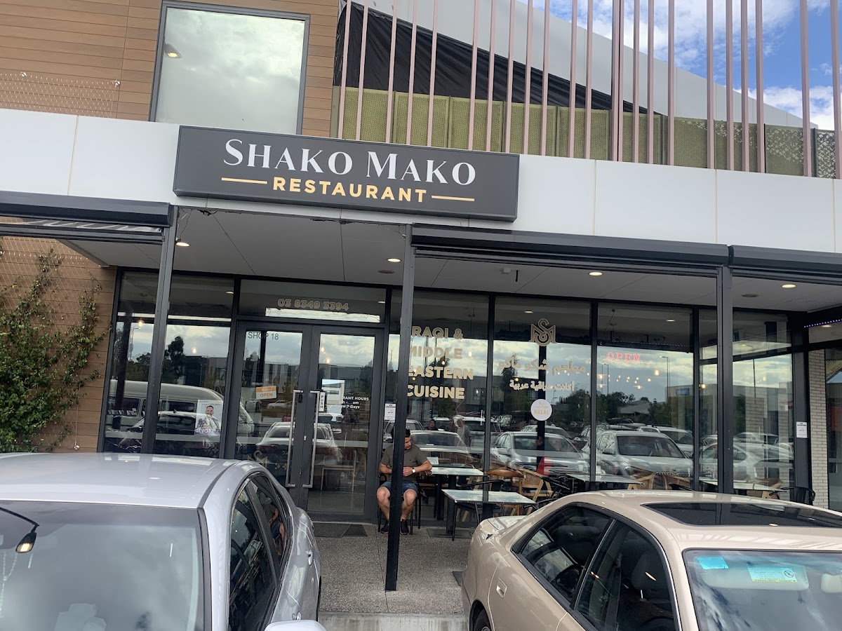 Shako Mako Restaurant