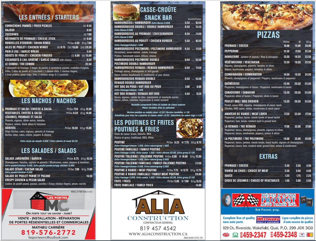 Menu Photo 2