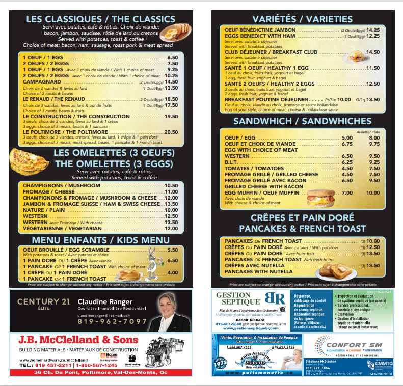 Menu Photo 4