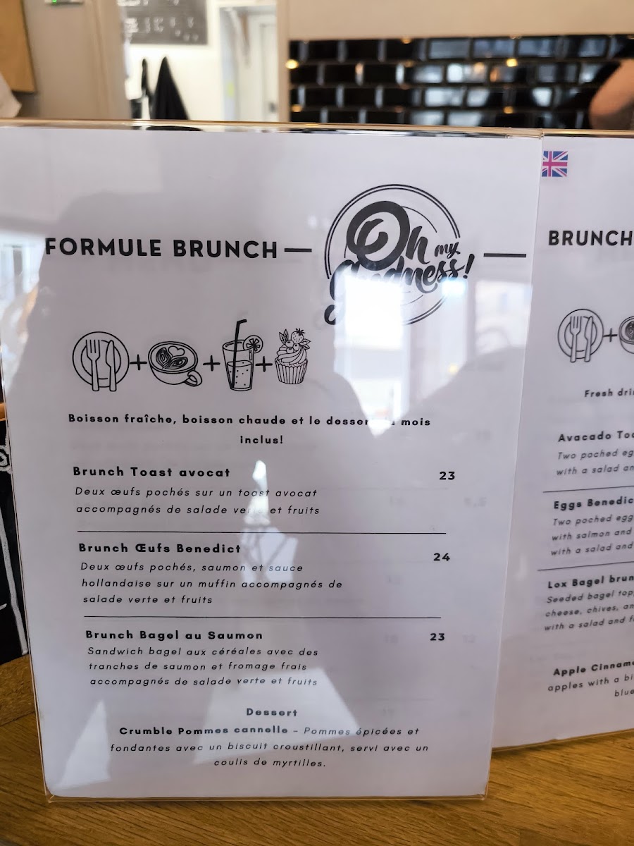 Menu Photo 6