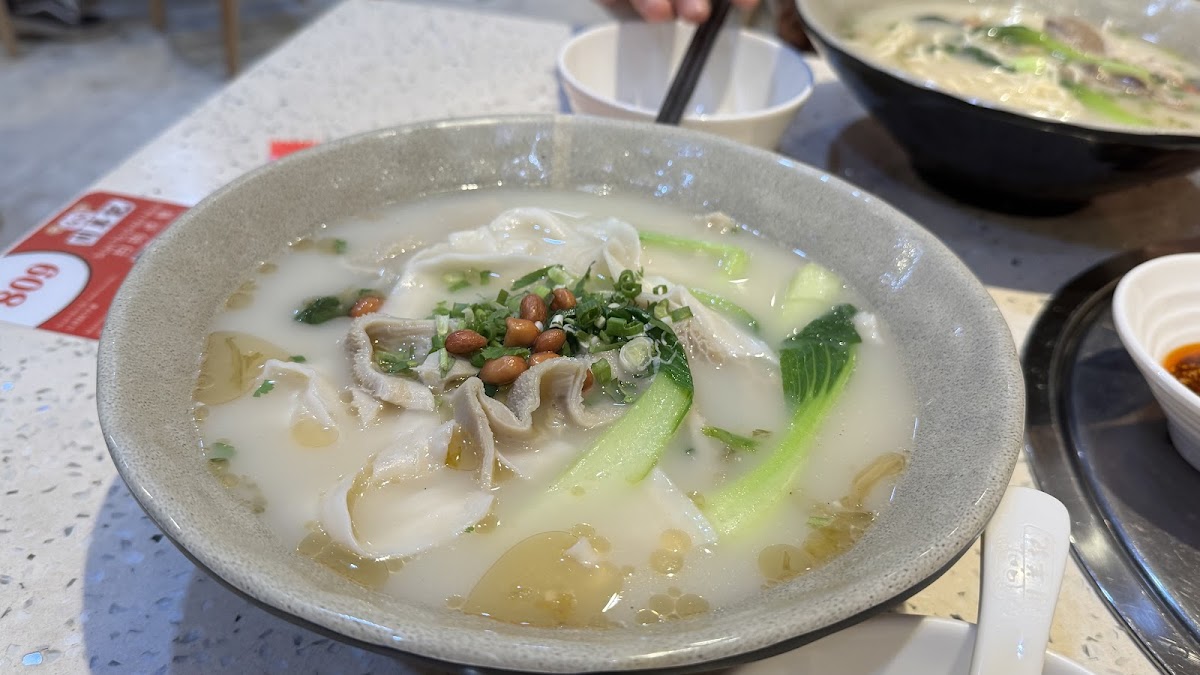 Chuan Yang Ji Kallang Outlet - Photo 3