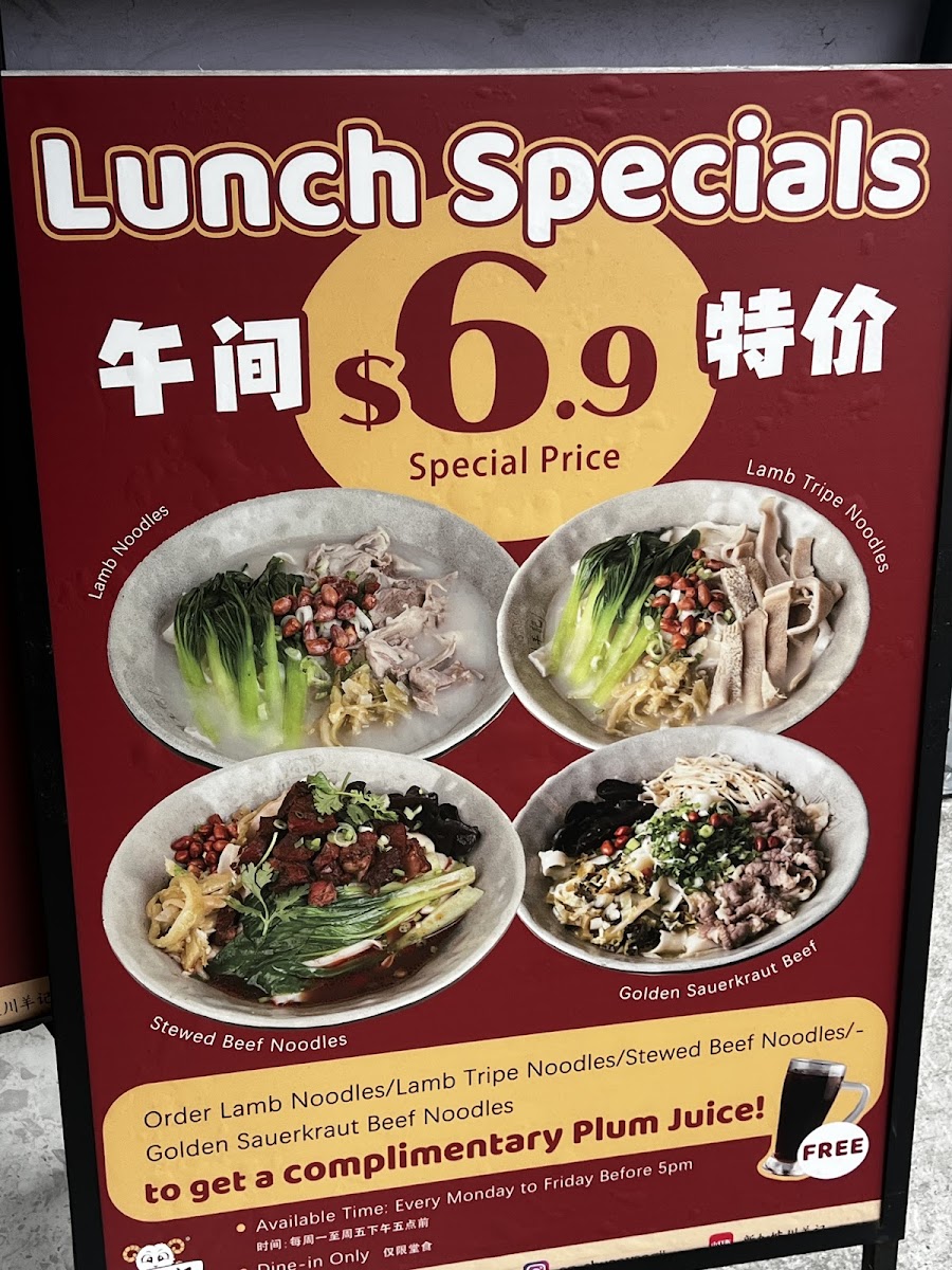 Menu Photo 0