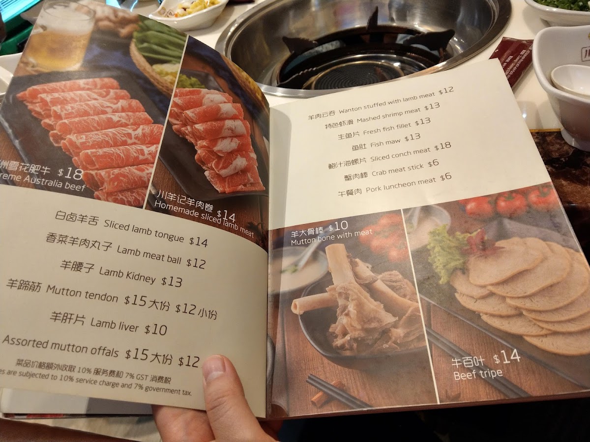 Menu Photo 9