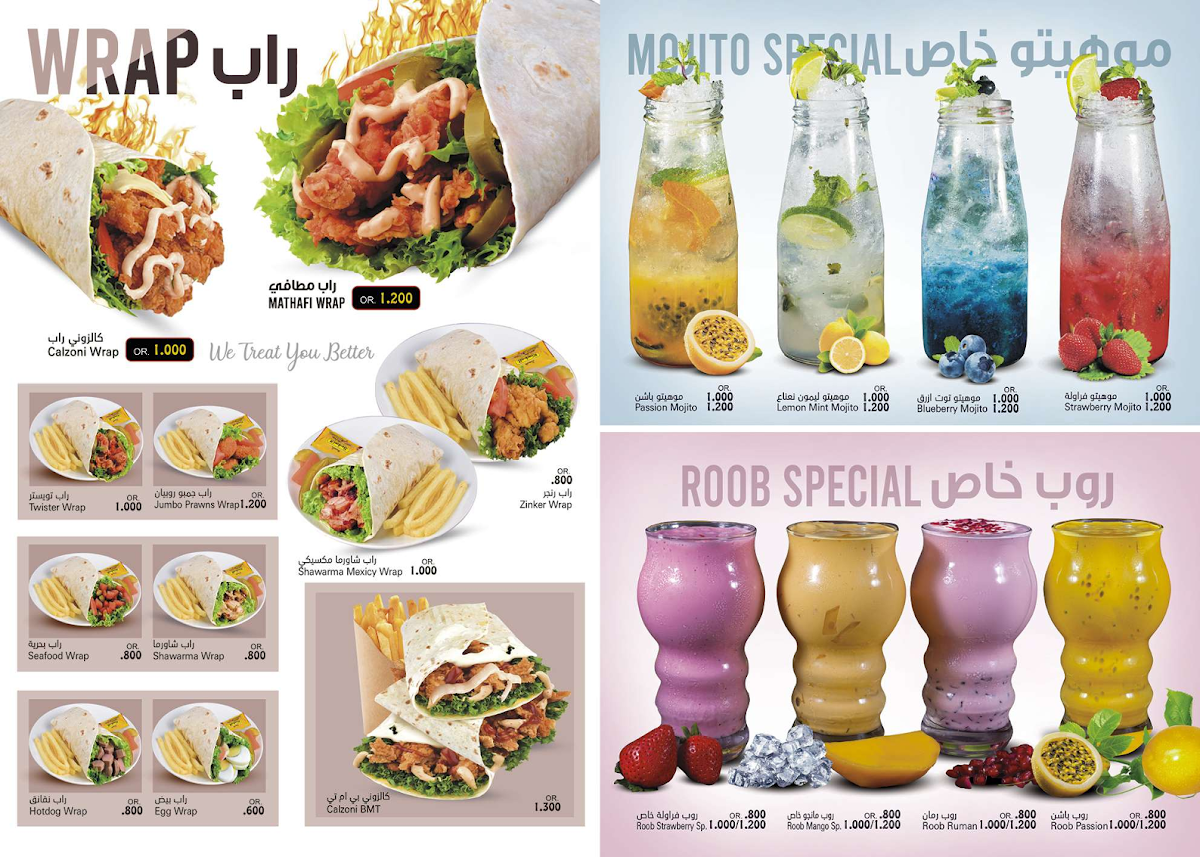 Menu Photo 8