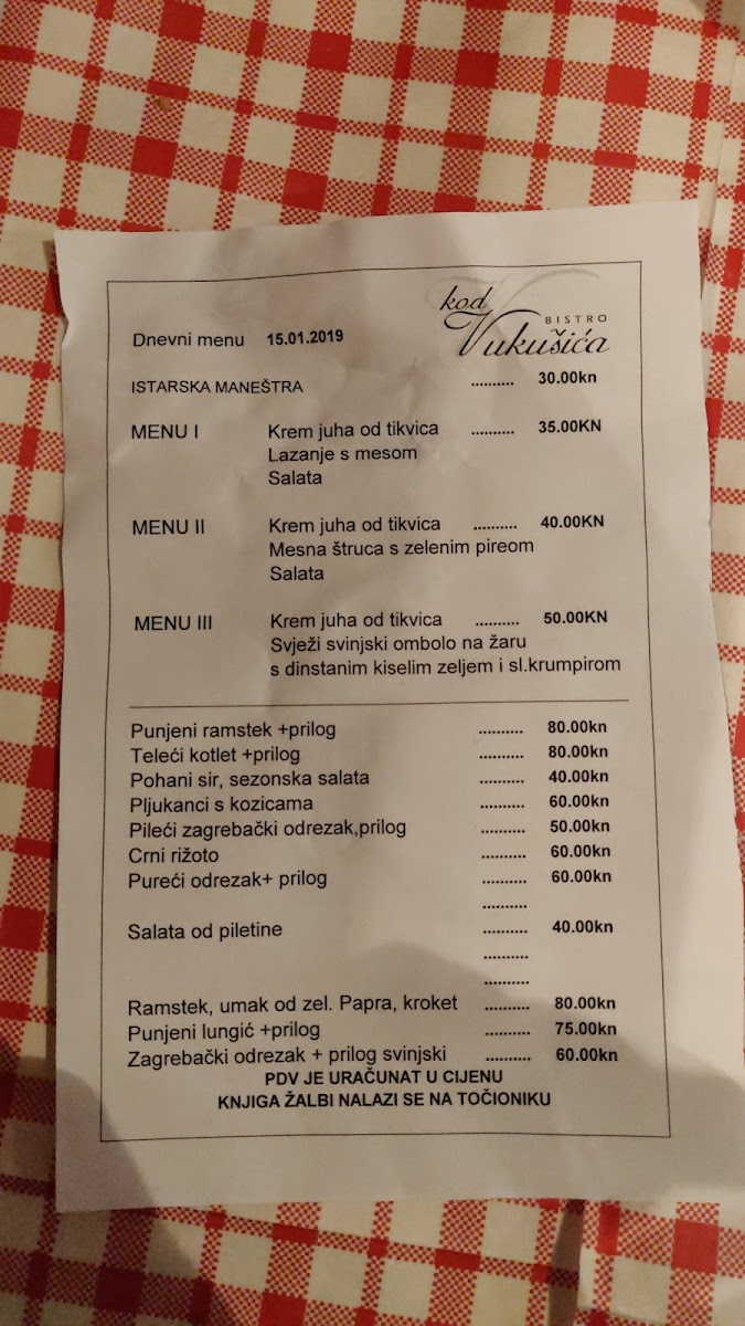 Menu Photo 9