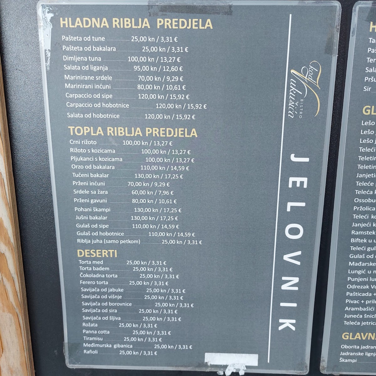 Menu Photo 5