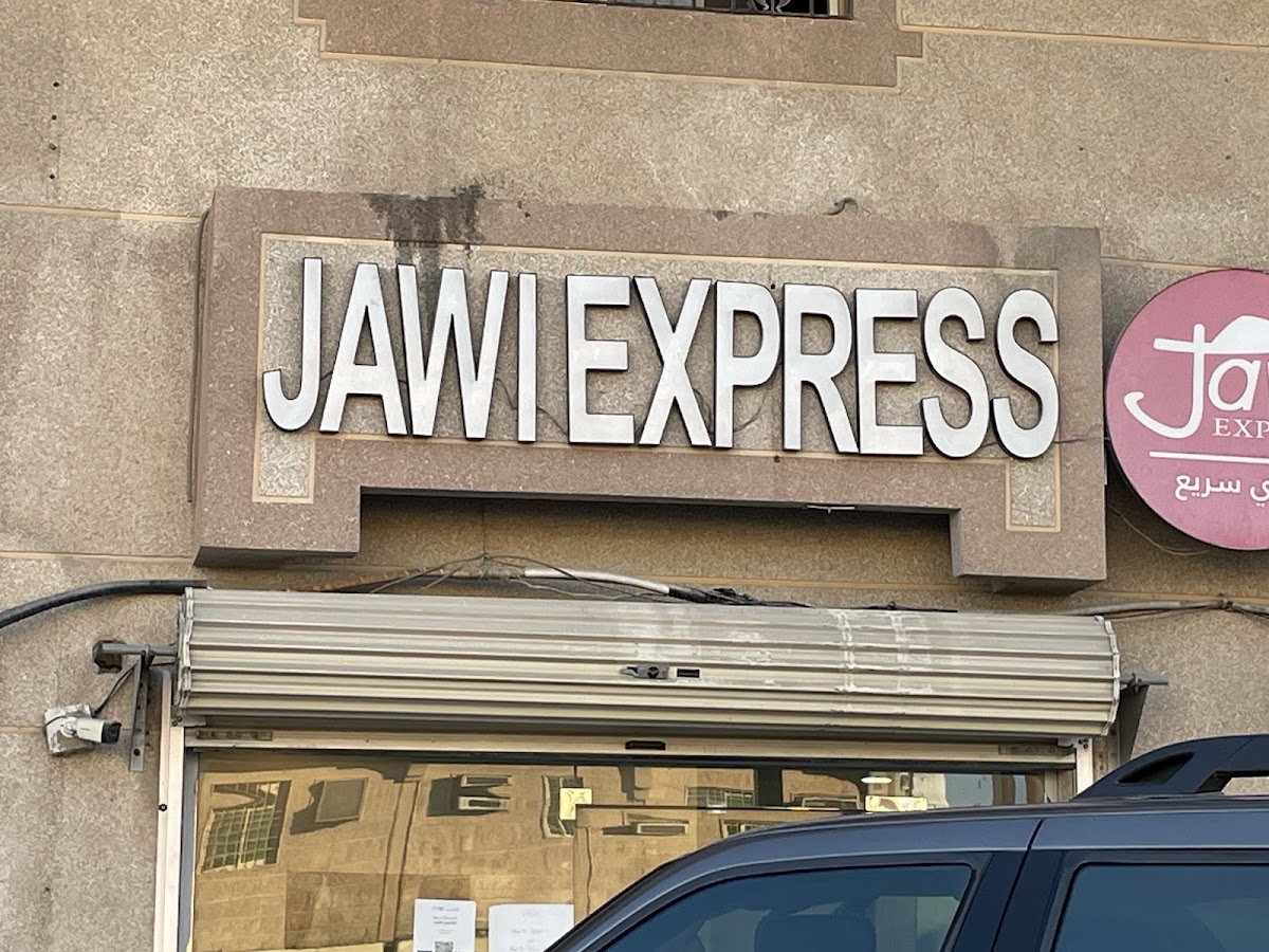 Jawi Express