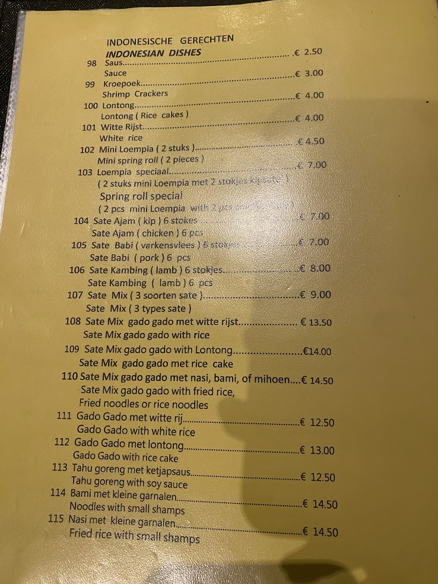 Menu Photo 4