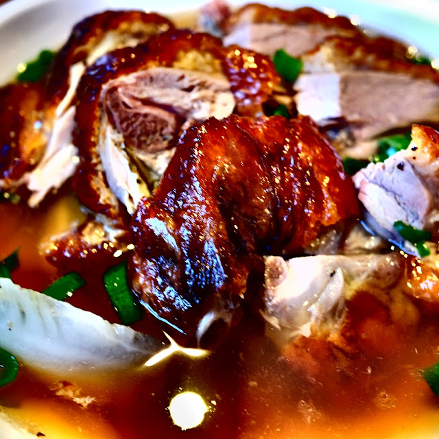 Noodles Soup with Roasted Duck