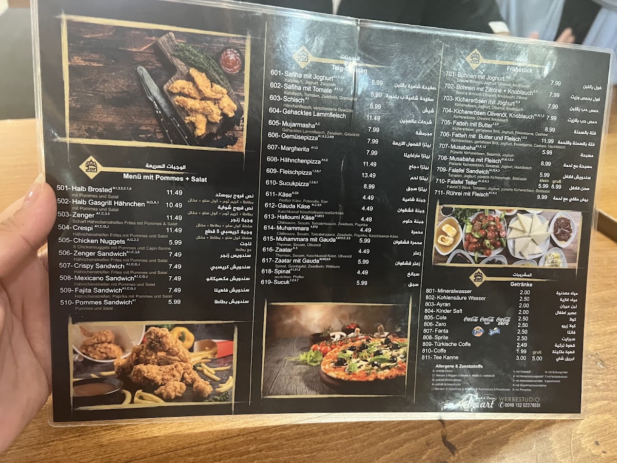 Menu Photo 0