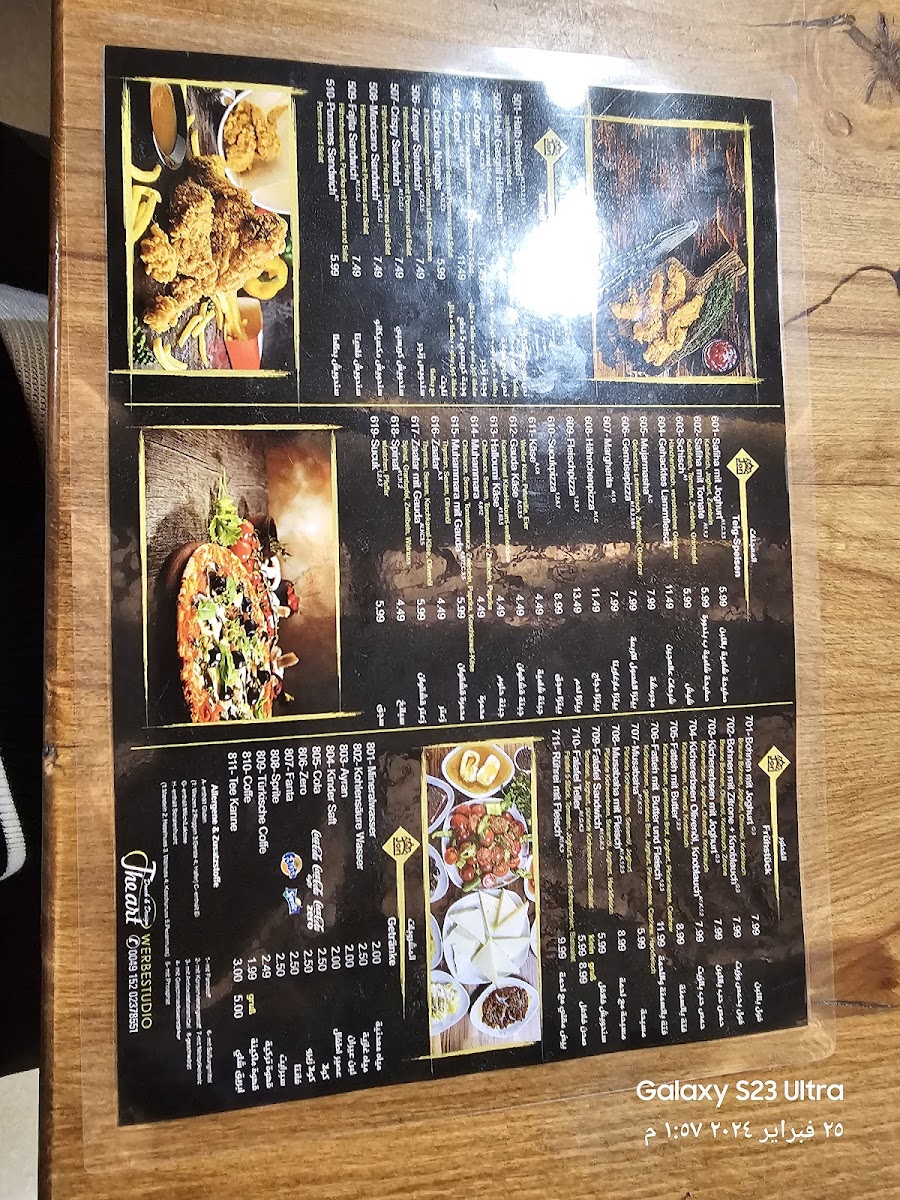 Menu Photo 4