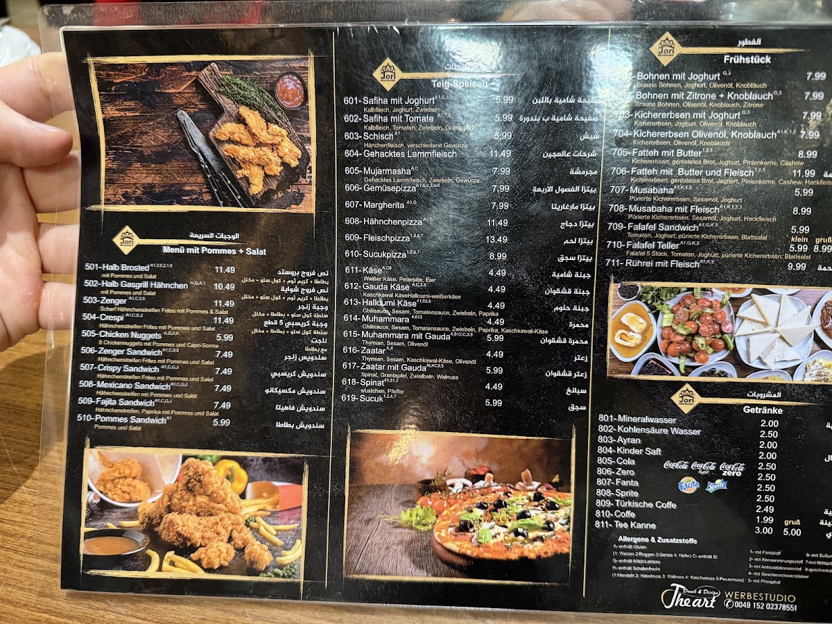 Menu Photo 5