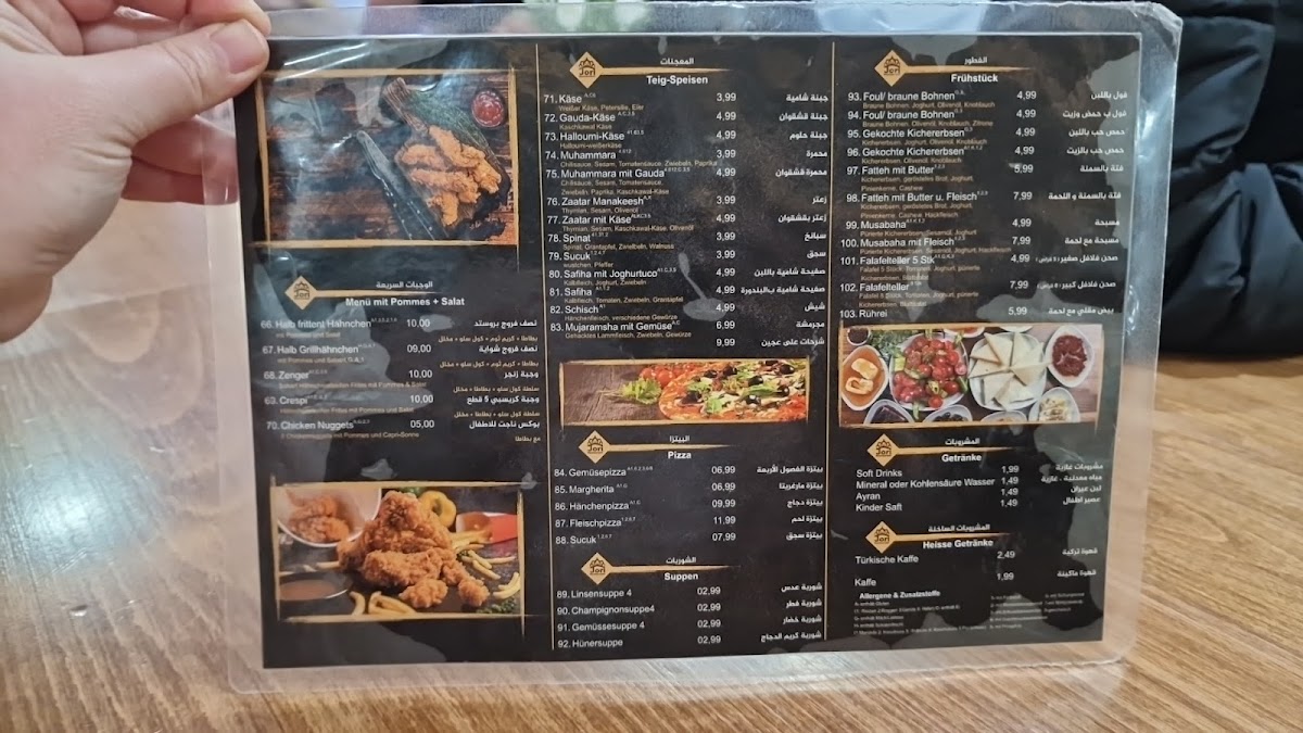 Menu Photo 6
