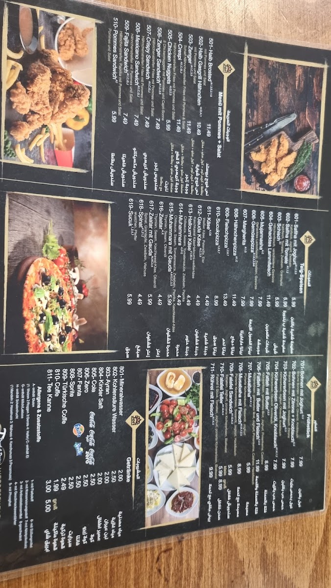 Menu Photo 7