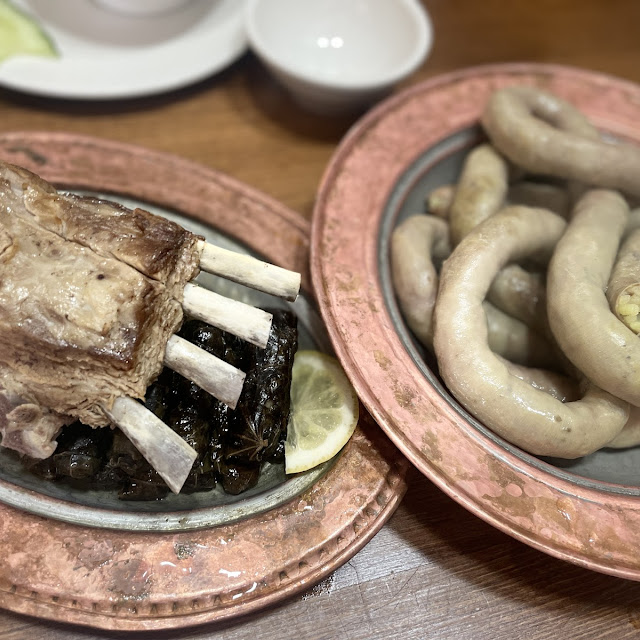 سجقات