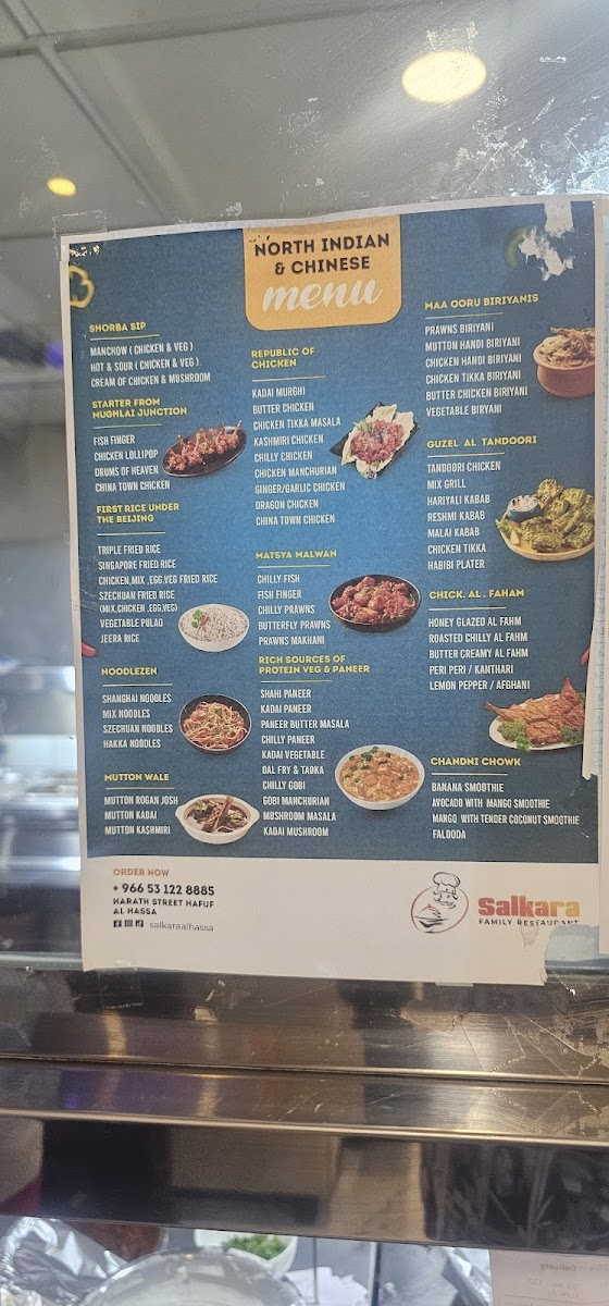 Menu Photo 9
