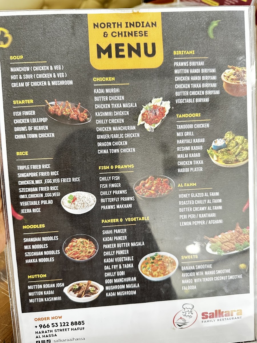 Menu Photo 8