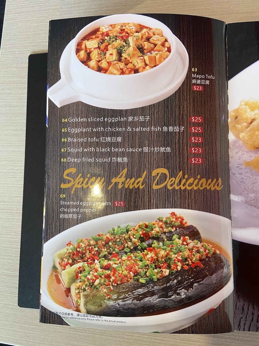 Menu Photo 2