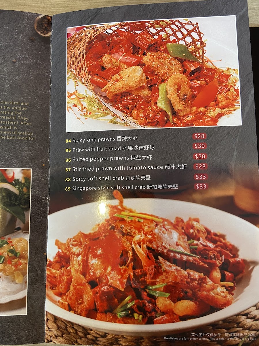 Menu Photo 3