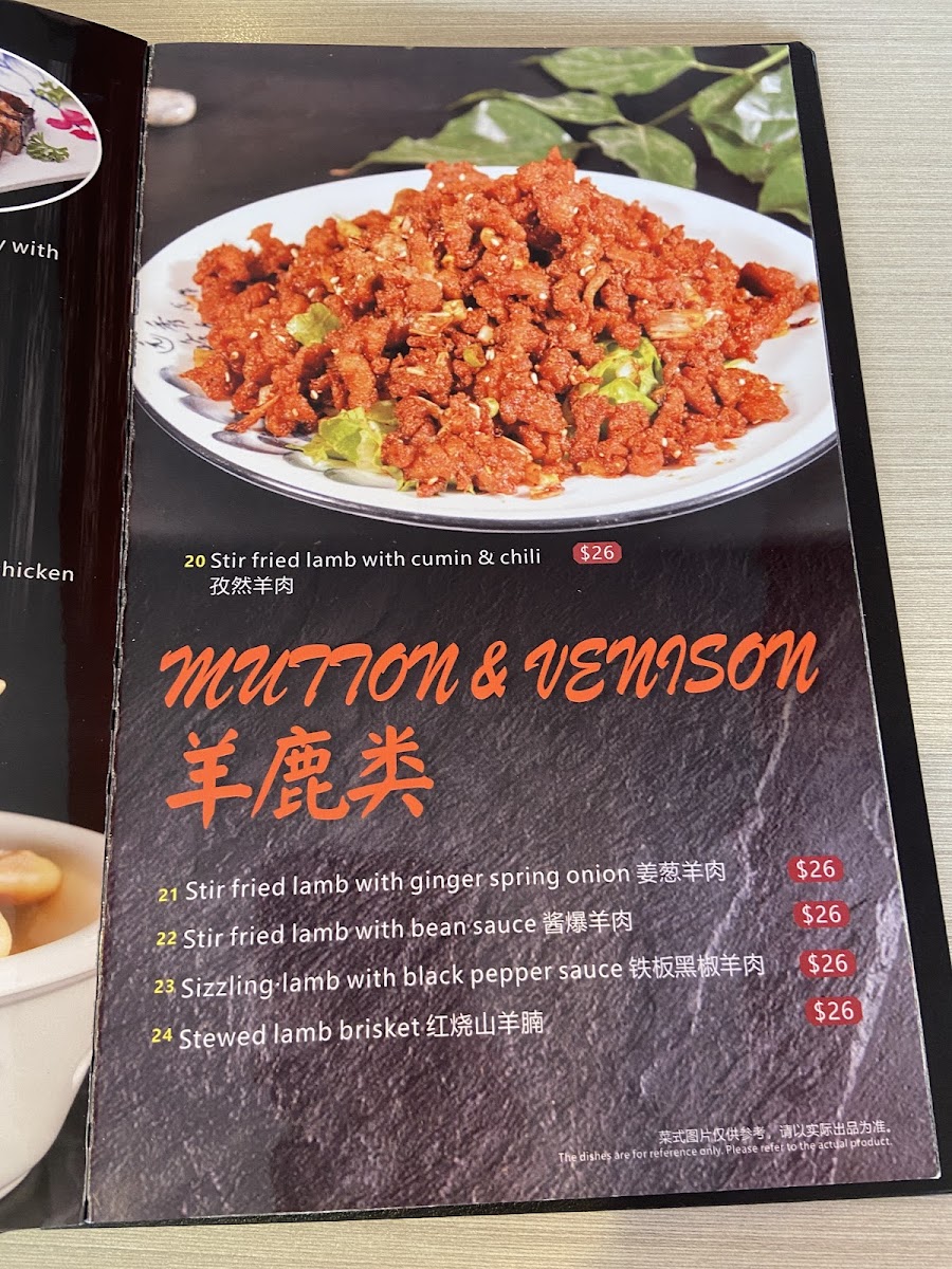 Menu Photo 4