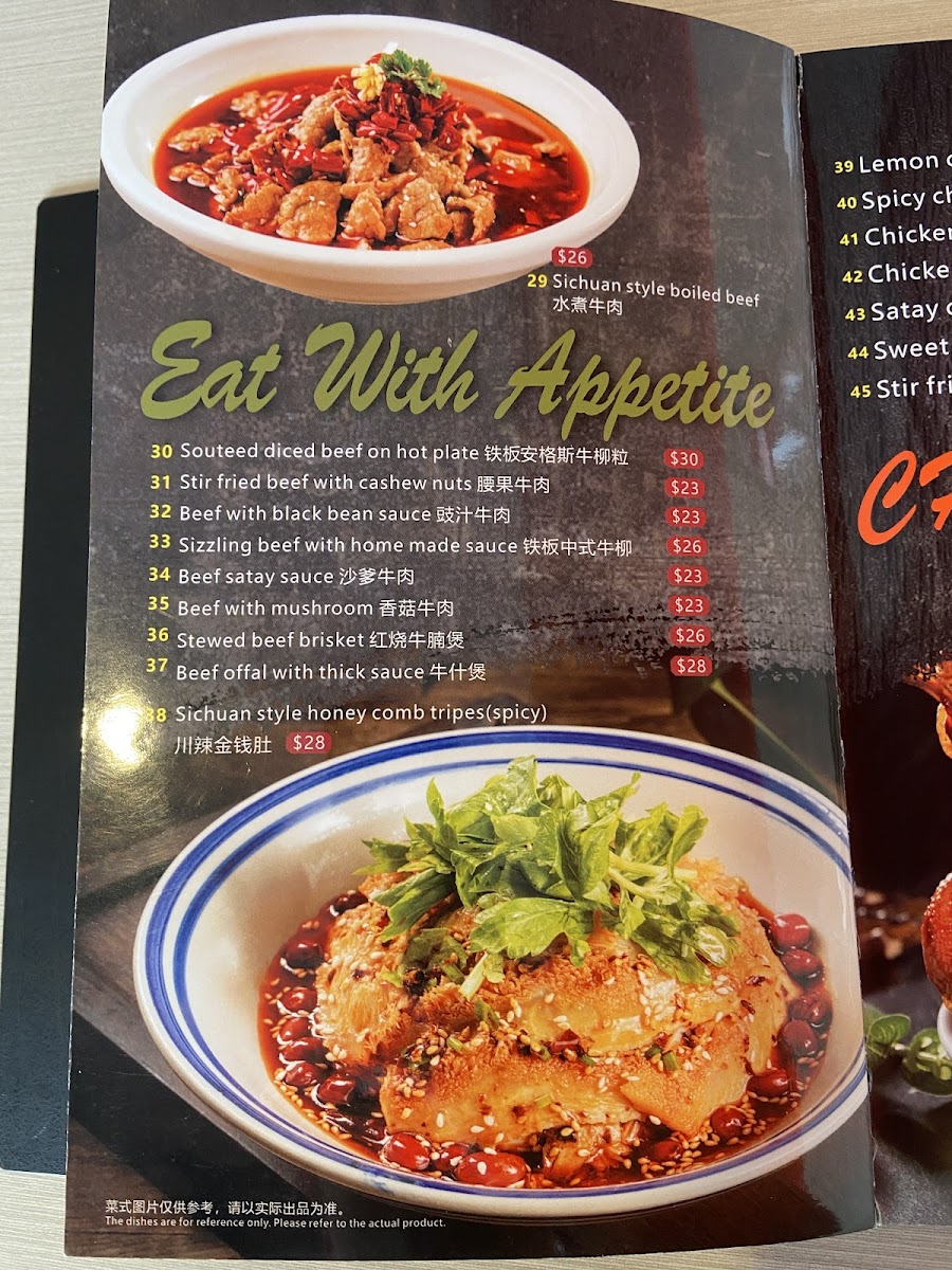 Menu Photo 5