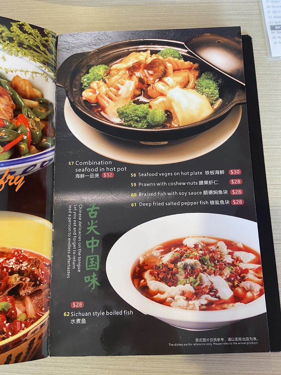 Menu Photo 6