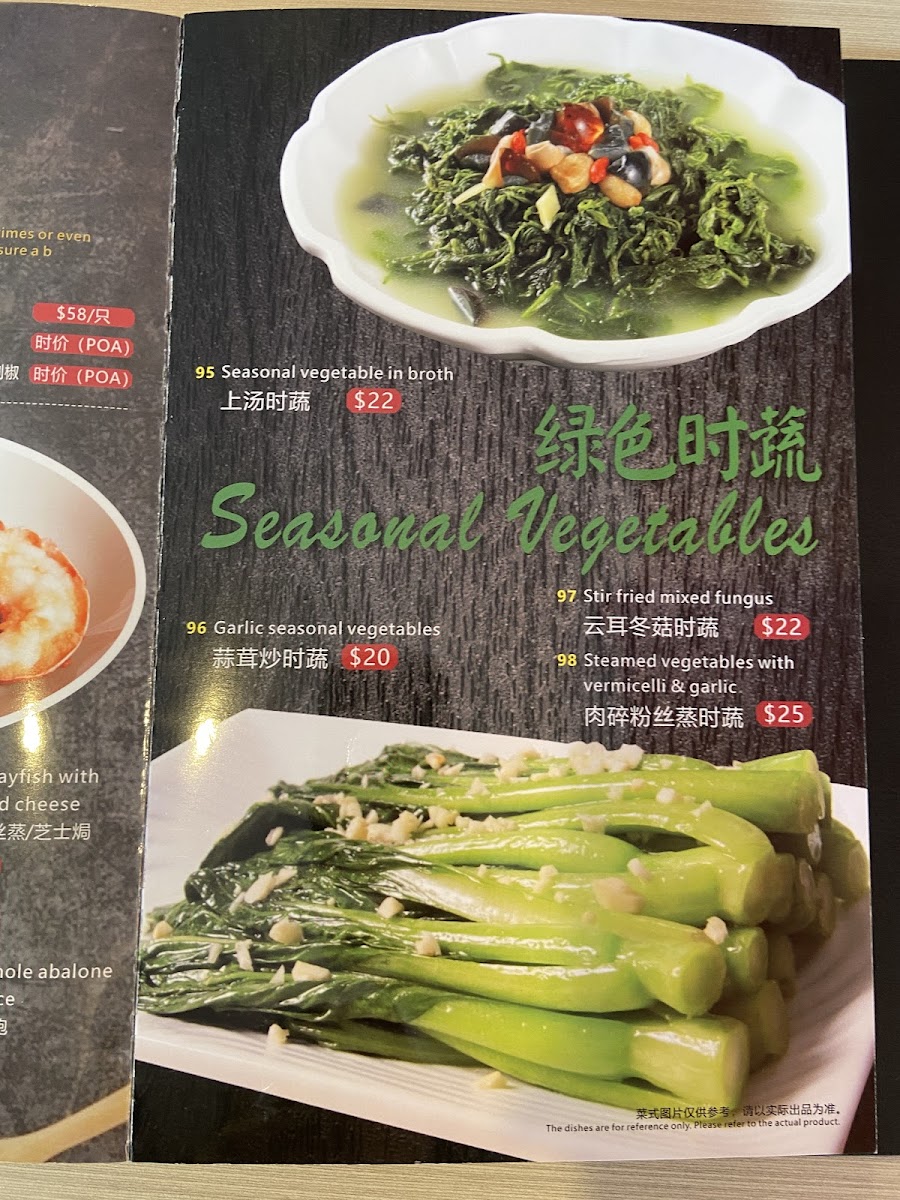 Menu Photo 8