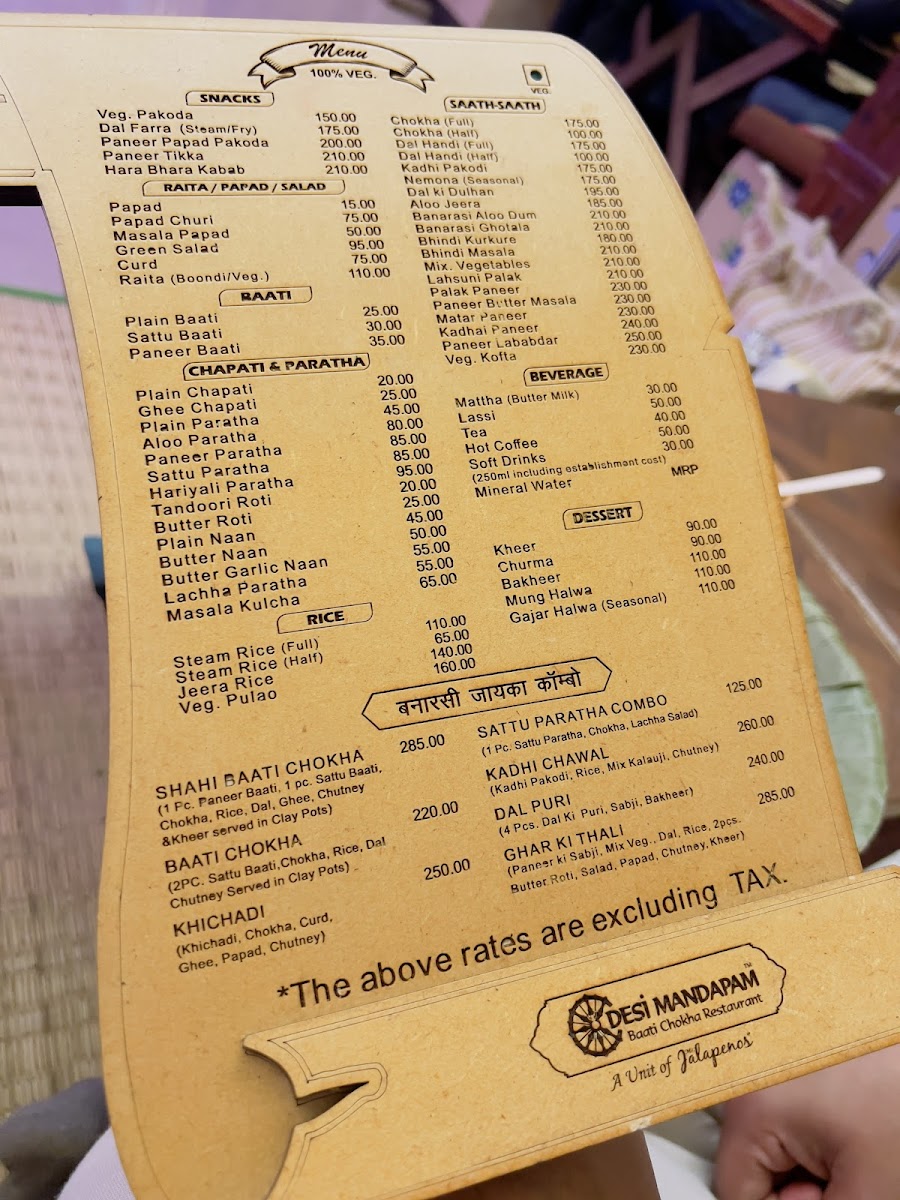 Menu Photo 8