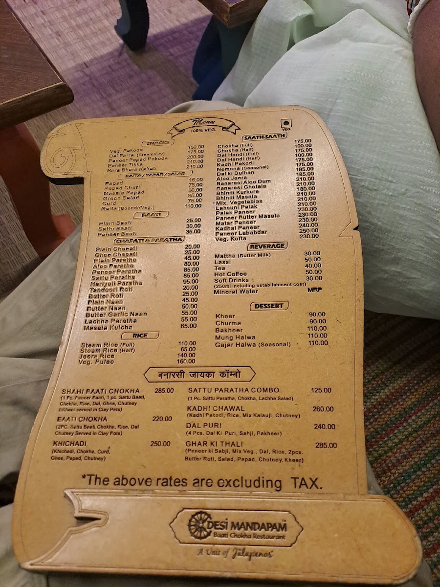 Menu Photo 2