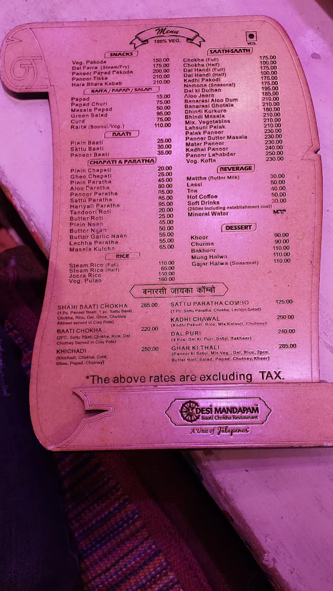 Menu Photo 3