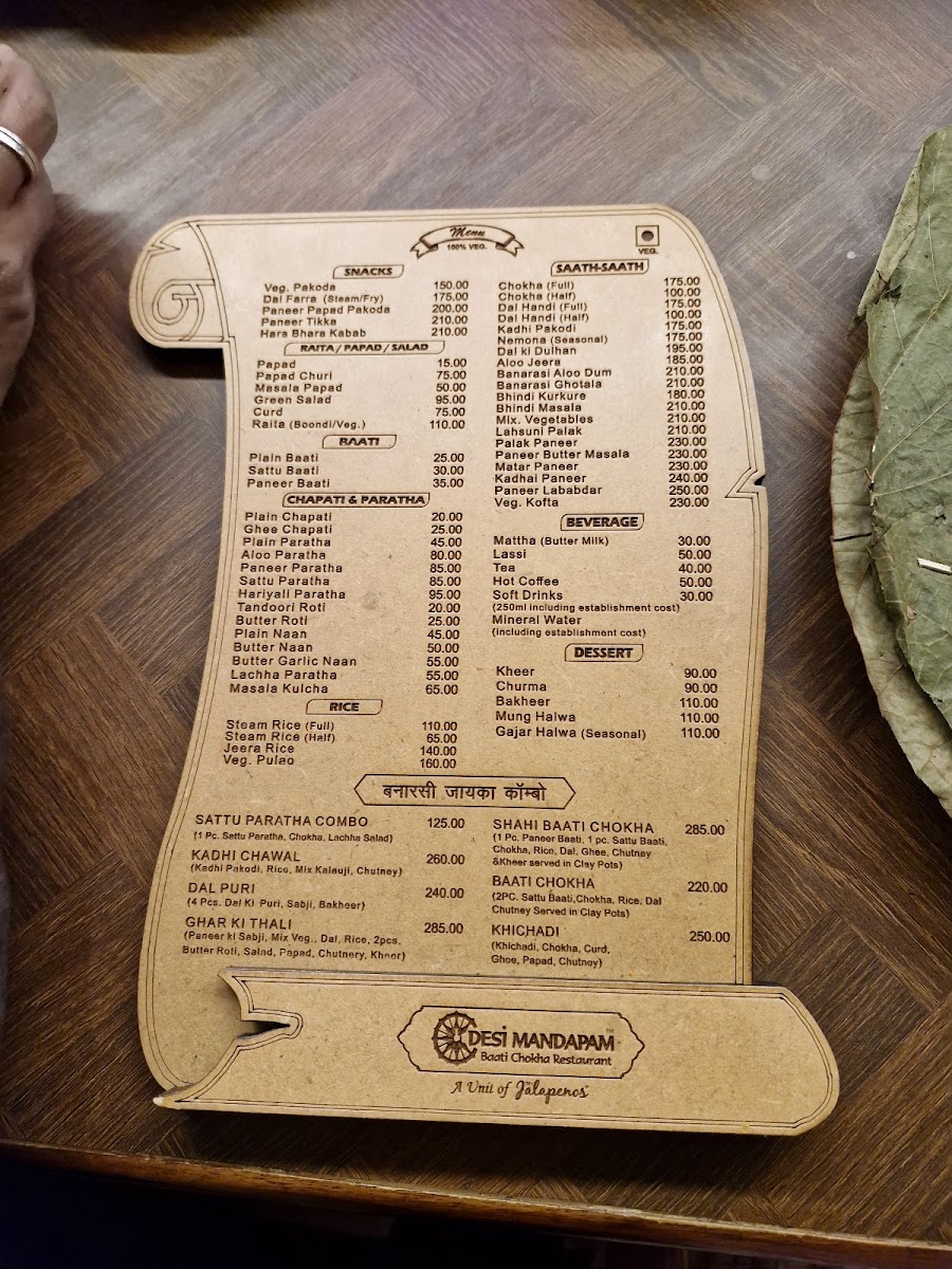 Menu Photo 5
