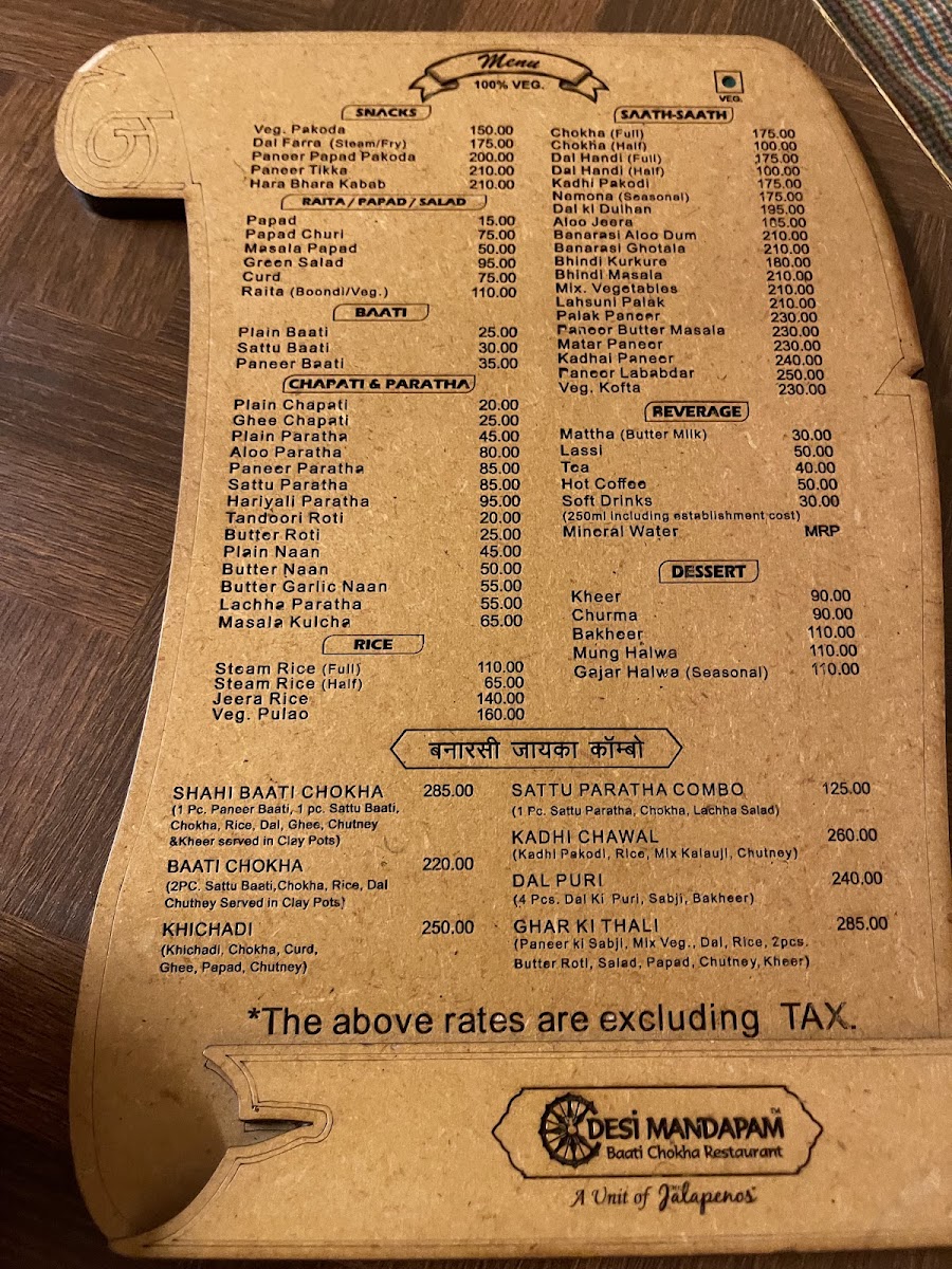 Menu Photo 6