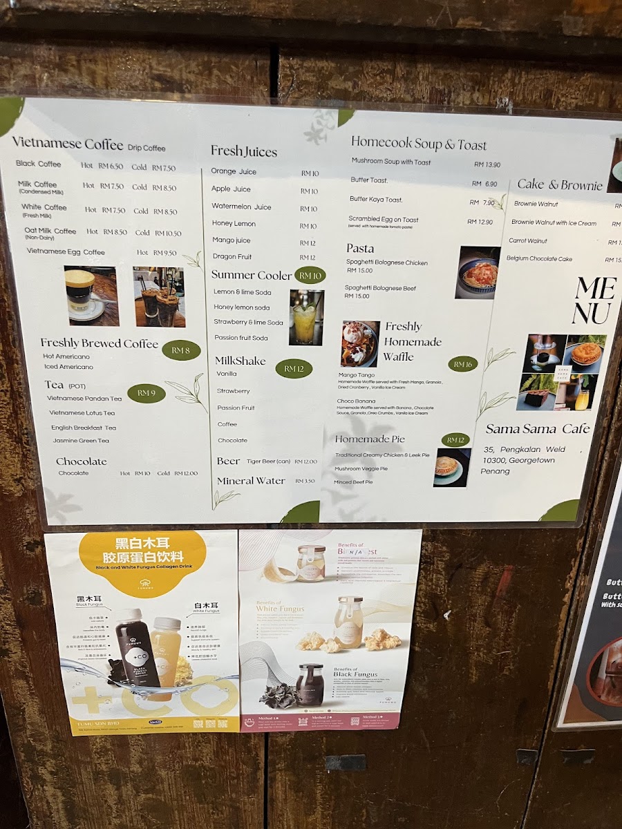 Menu Photo 4