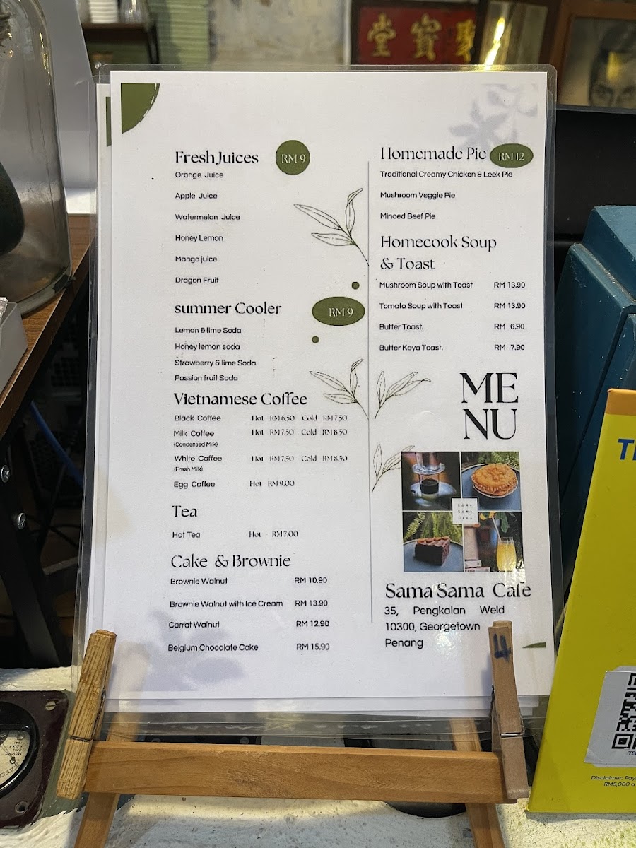 Menu Photo 8