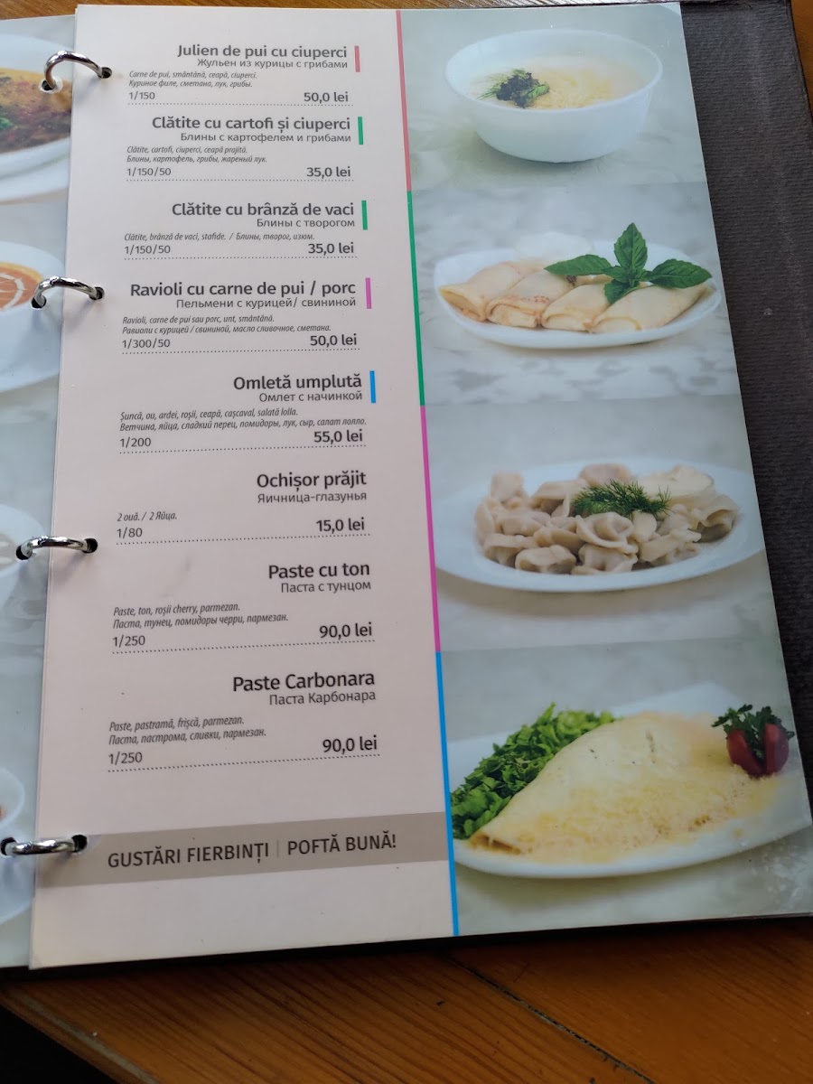 Menu Photo 5
