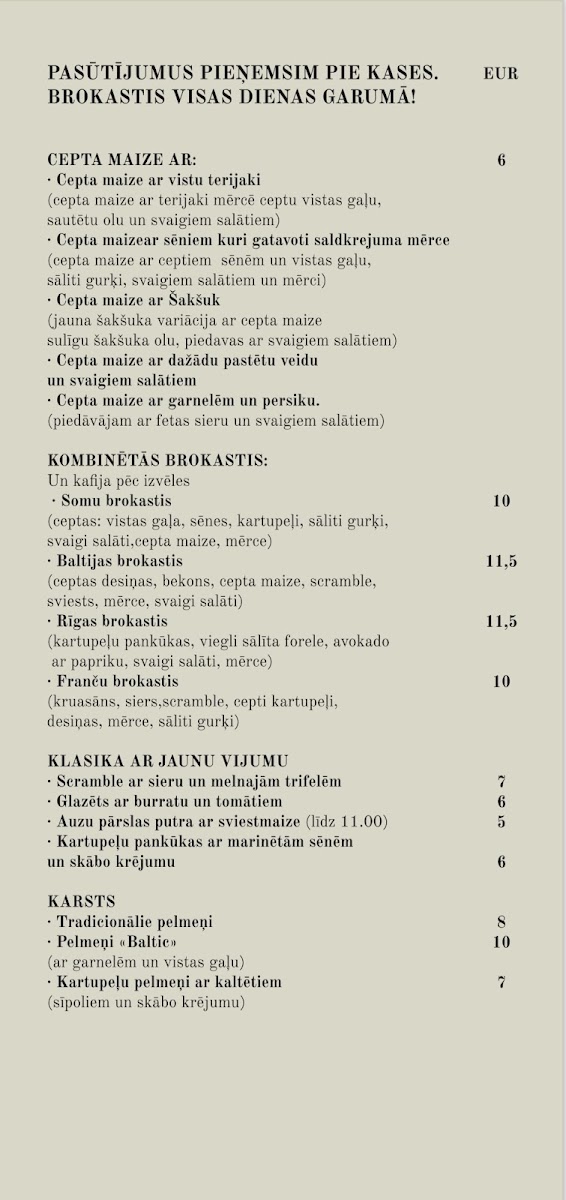 Menu Photo 9