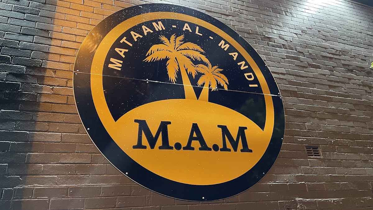 Mataam Al Mandi Punchbowl - Photo 4