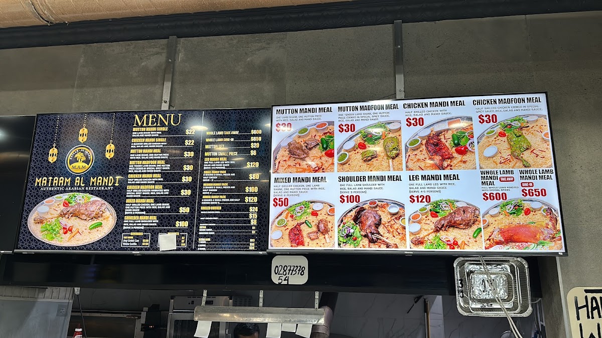 Menu Photo 9