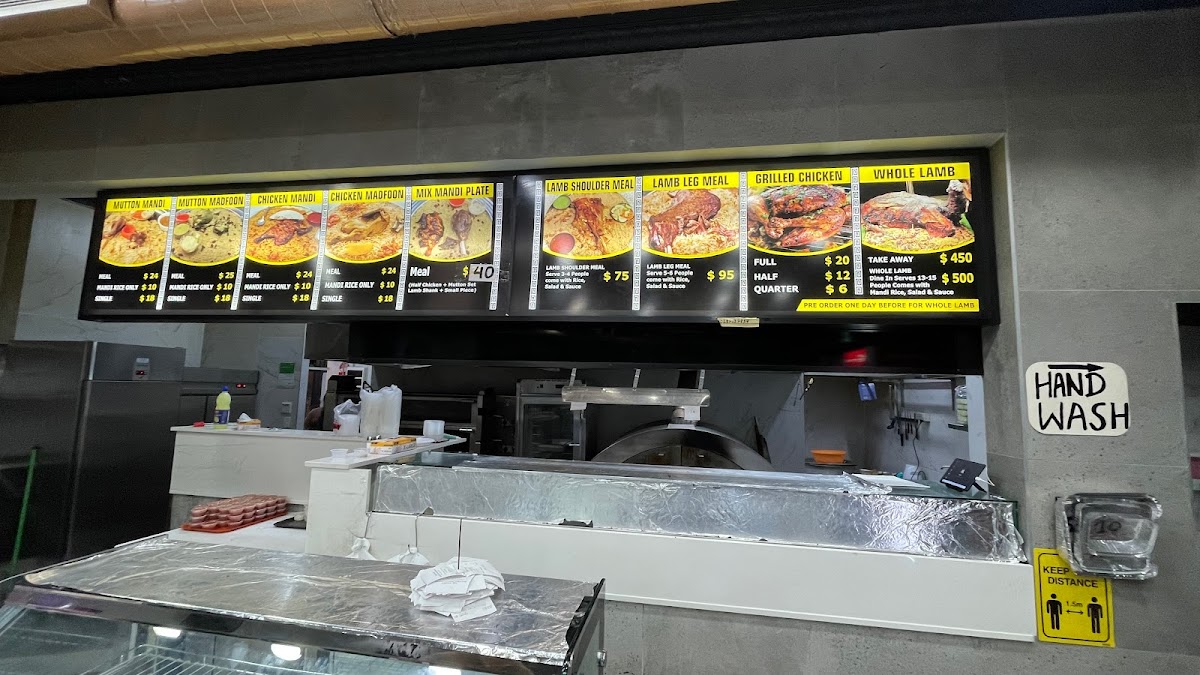 Menu Photo 5