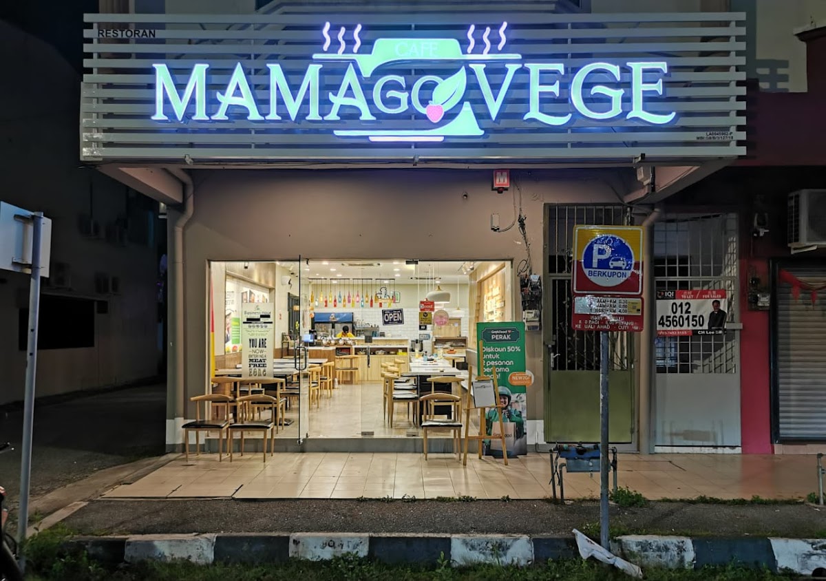 Mama Go Vege Cafe 妈妈潮素
